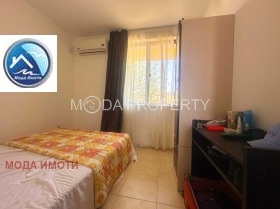  3- | Imot.bg    7
