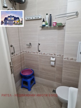 ������� 3-����� | Imot.bg � ����� ������ 10