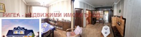 ������� 3-����� | Imot.bg � ����� ������ 4