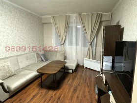  4- | Imot.bg    4