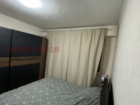  4- | Imot.bg    3