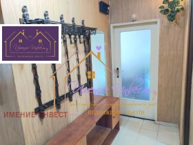 ������� 4-����� | Imot.bg � ����� ������ 7