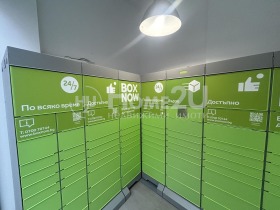 ������� ������� | Imot.bg � ����� ������ 2