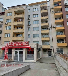Bar; Kavárna Mladost 2, Sofia
