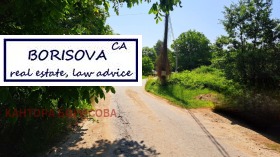 ������� ������ | Imot.bg � ����� ������ 4