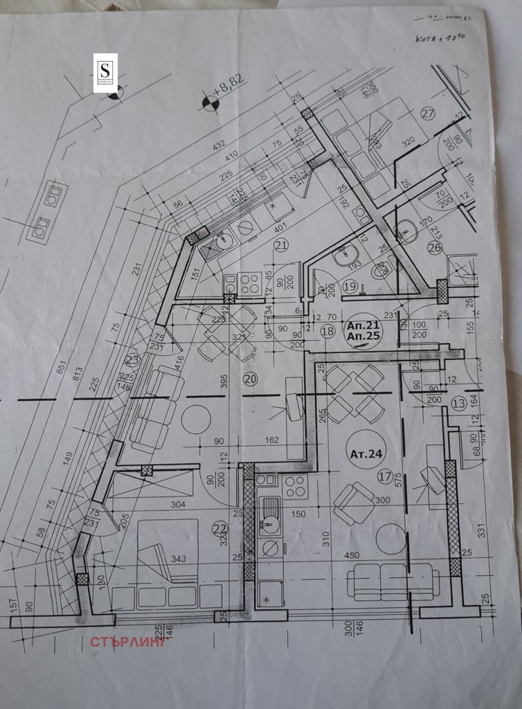 Te koop  1 slaapkamer Plovdiv , Karsjijaka , 60 m² | 96682082 - afbeelding [17]