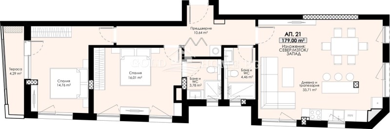 Продава 3-СТАЕН, гр. Пловдив, Христо Смирненски, снимка 3 - Aпартаменти - 47497167