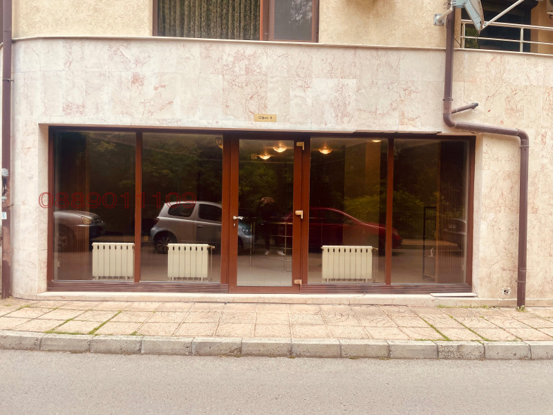 Myytävänä  Toimisto Sofia , Dianabad , 64 neliömetriä | 91720176