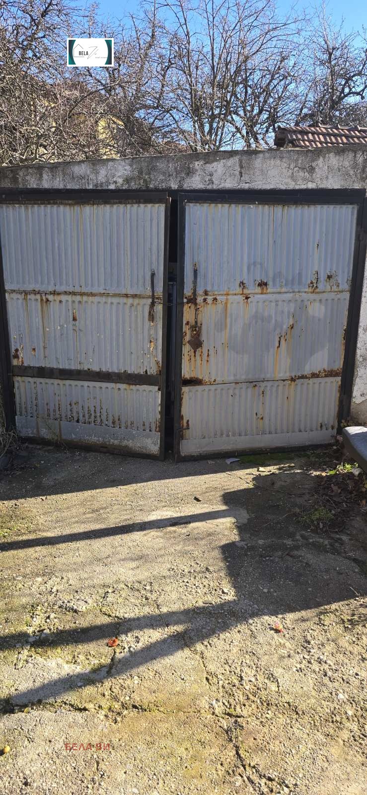 Продава КЪЩА, гр. Перник, Могиличе, снимка 2 - Къщи - 52991835