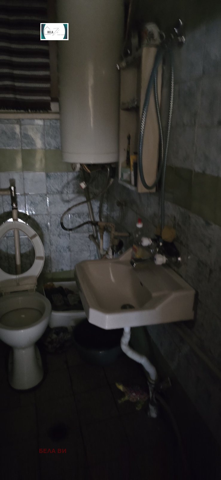 Продава КЪЩА, гр. Перник, Могиличе, снимка 12 - Къщи - 52991835