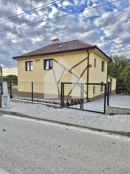 Продава КЪЩА, гр. Хисаря, област Пловдив