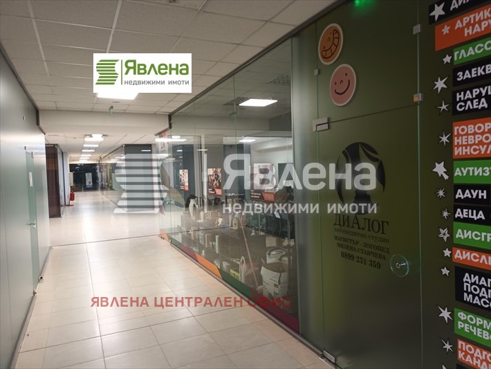 Προς πώληση  Κατάστημα Σοφηια , Μλαδοστ 3 , 29 τ.μ | 73912749 - εικόνα [3]