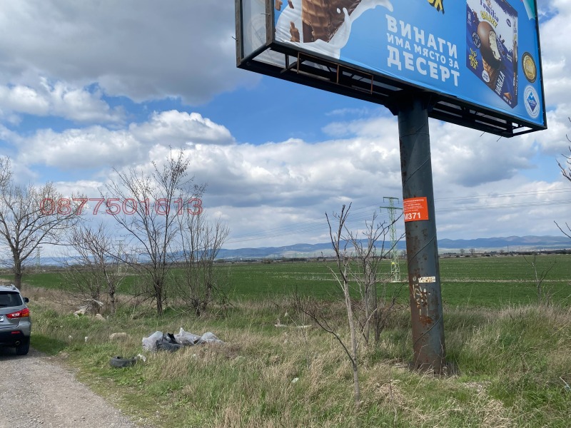 Продава ПАРЦЕЛ, гр. София, с. Волуяк, снимка 2 - Парцели - 52783957