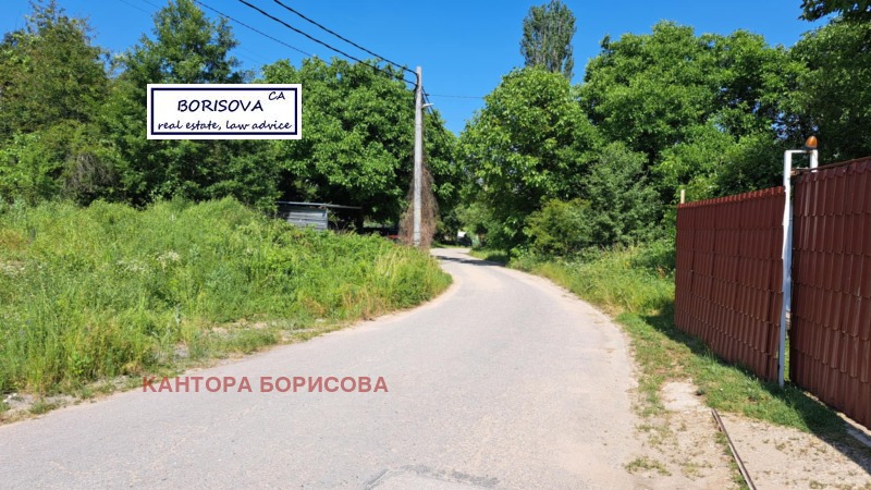 Продава ПАРЦЕЛ, с. Нови хан, област София област