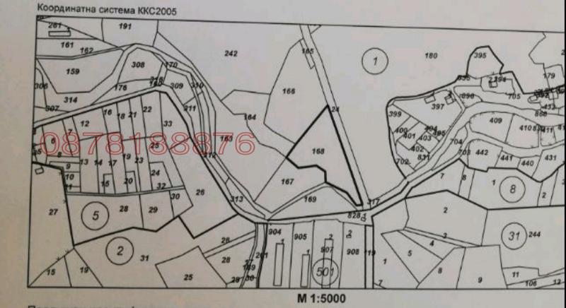 Продава ЗЕМЕДЕЛСКА ЗЕМЯ, с. Арда, област Смолян, снимка 2 - Земеделска земя - 53437311