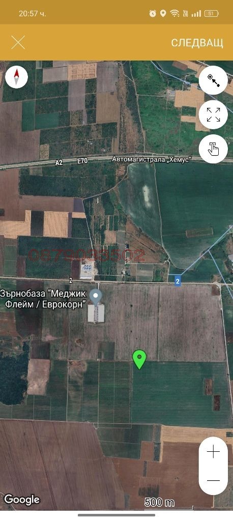 For Sale  Land region Varna , Ignatievo , 66 dka | 80649020 - image [4]