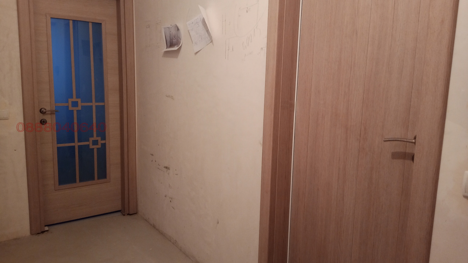 Продава 2-СТАЕН, гр. София, Сердика, снимка 15 - Апартаменти - 53853833