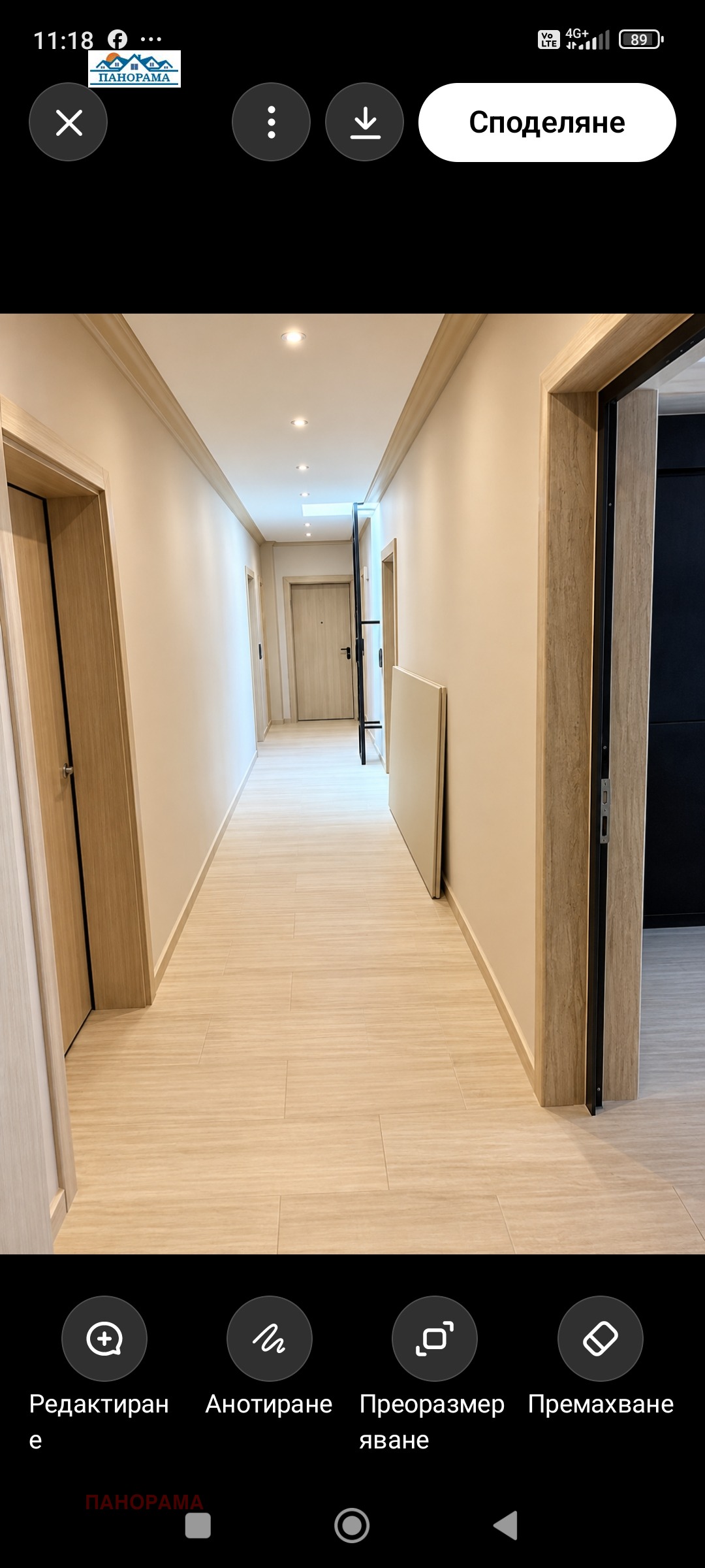Продава 2-СТАЕН, гр. Пловдив, Кършияка, снимка 3 - Апартаменти - 56316621