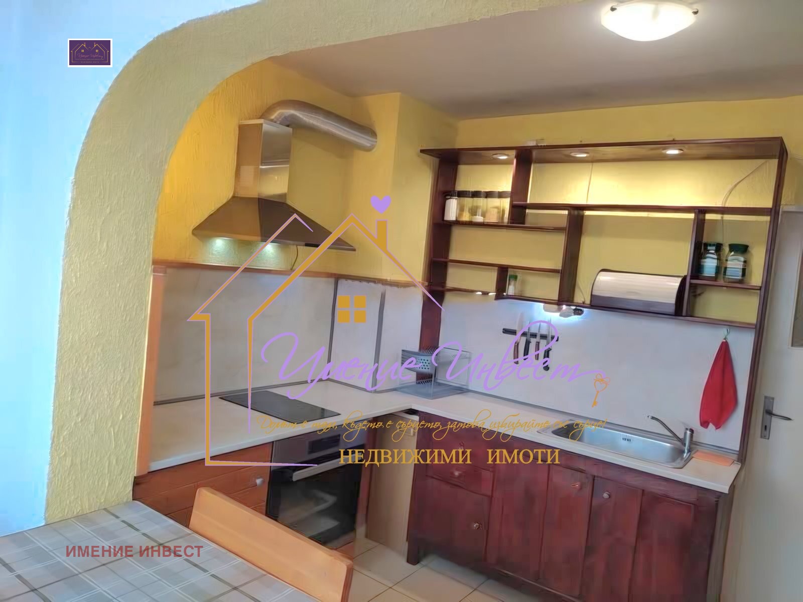Продава 4-СТАЕН, гр. Русе, Широк център