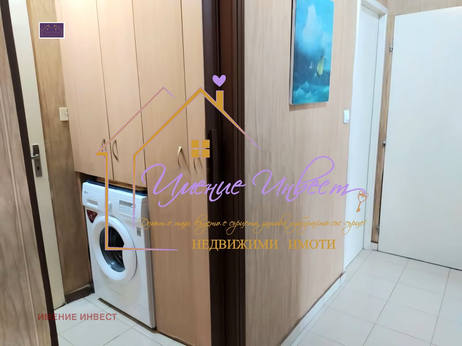 Продава 4-СТАЕН, гр. Русе, Широк център, снимка 8 - Апартаменти - 50224872