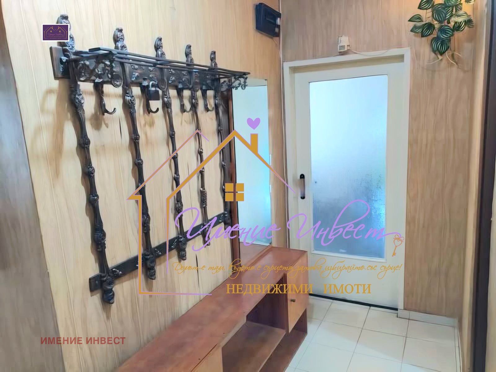 Продава 4-СТАЕН, гр. Русе, Широк център, снимка 7 - Апартаменти - 50224872