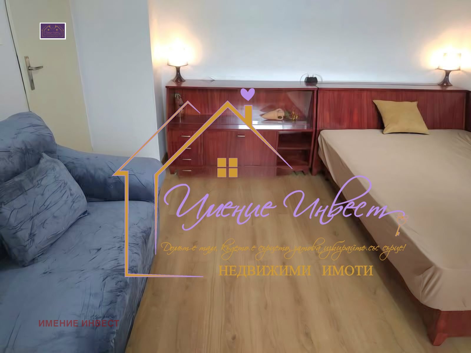 Продава 4-СТАЕН, гр. Русе, Широк център, снимка 6 - Апартаменти - 50224872