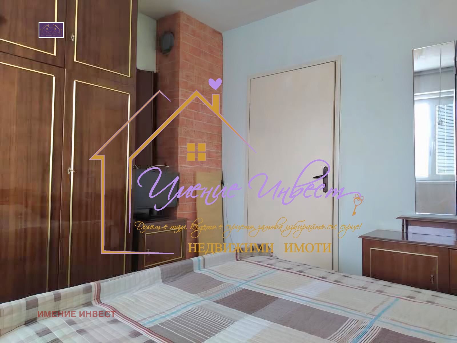 Продава 4-СТАЕН, гр. Русе, Широк център, снимка 4 - Апартаменти - 50224872