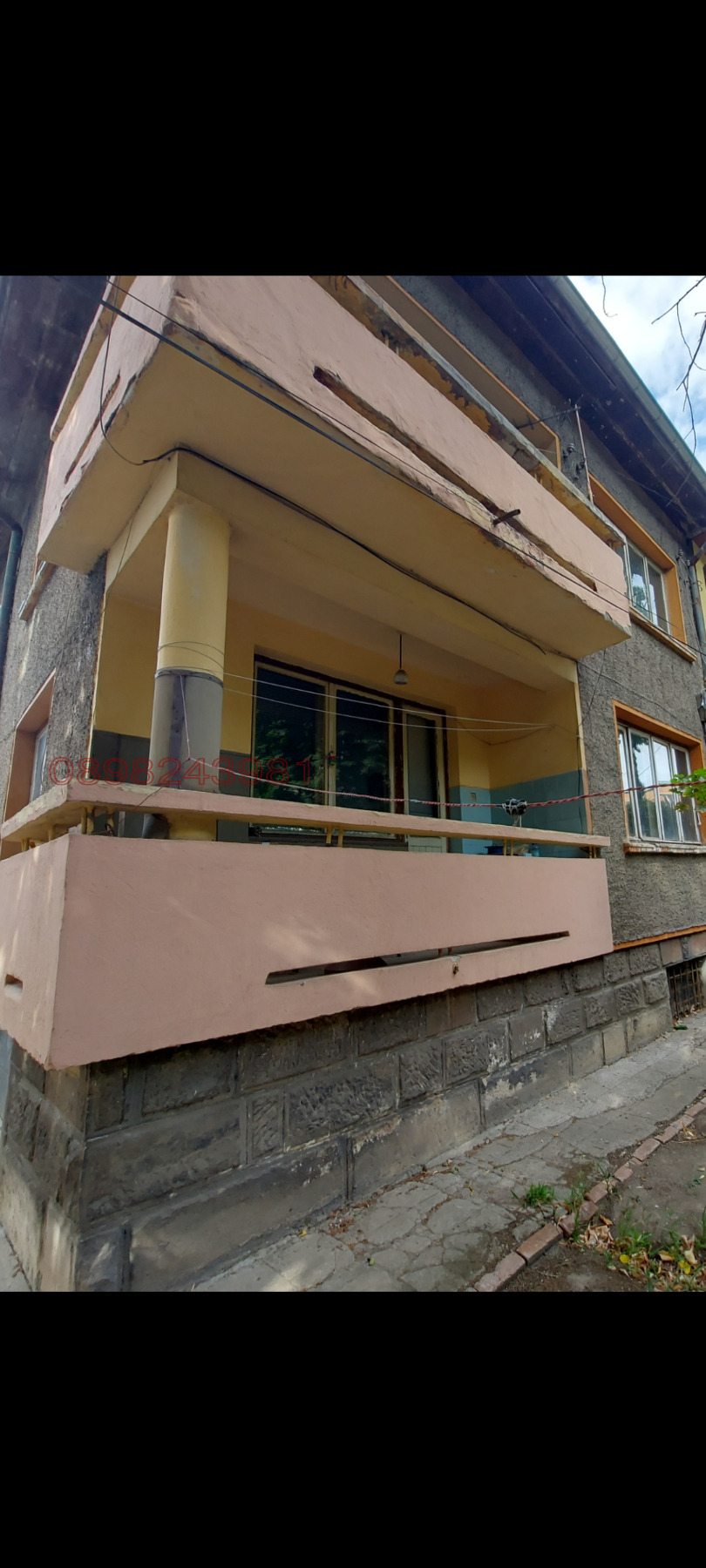 Продава КЪЩА, гр. Русе, Родина 1