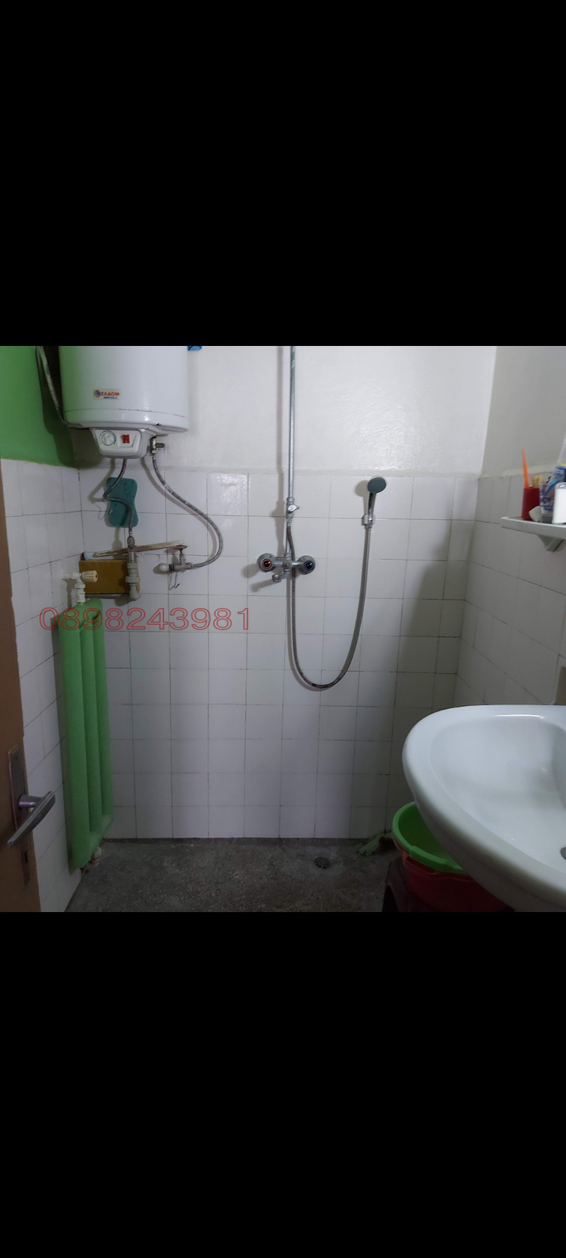 Продава КЪЩА, гр. Русе, Родина 1, снимка 10 - Къщи - 55056389