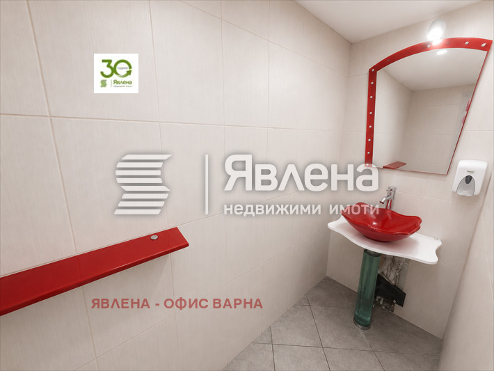 ������� ��������� | Imot.bg � ����������� 10