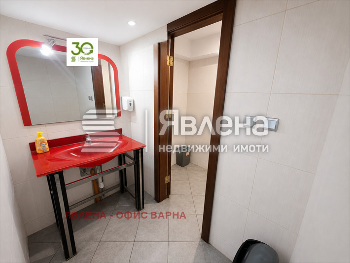 ������� ��������� | Imot.bg � ����������� 9
