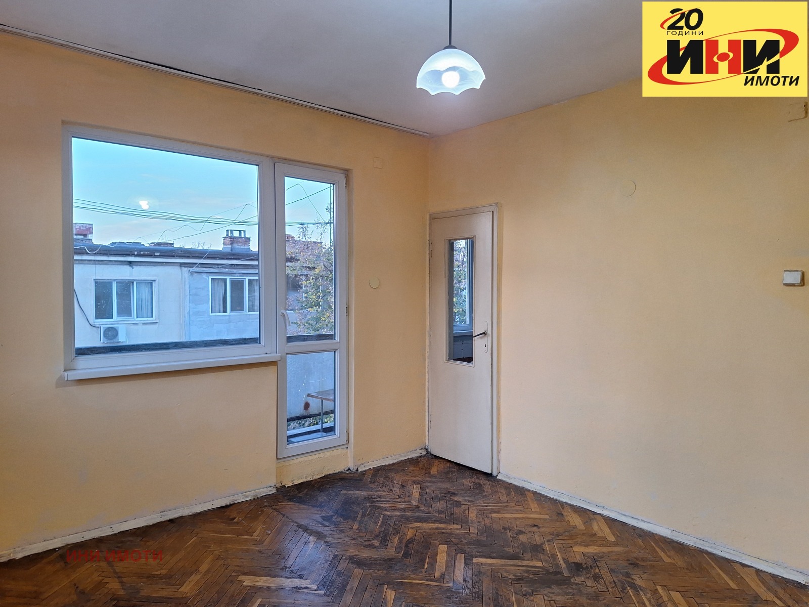 ������� 2-����� | Imot.bg � ����������� 2