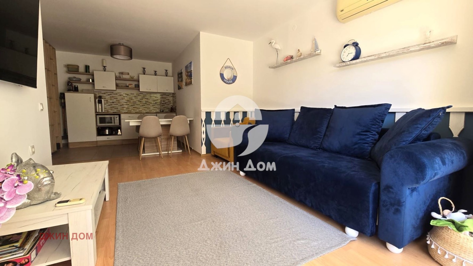 ������� 2-����� | Imot.bg � ����������� 3