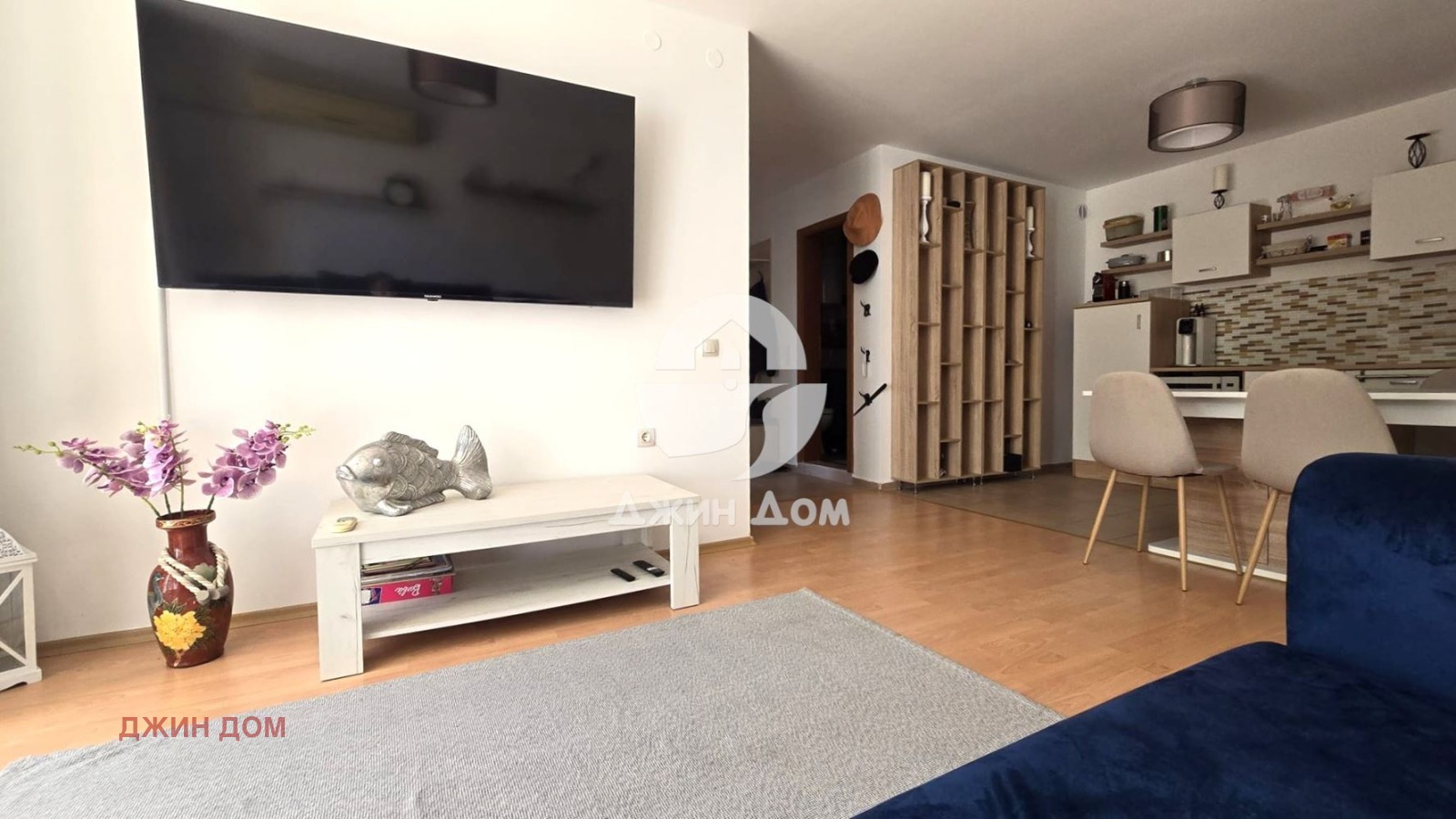 ������� 2-����� | Imot.bg � ����������� 4