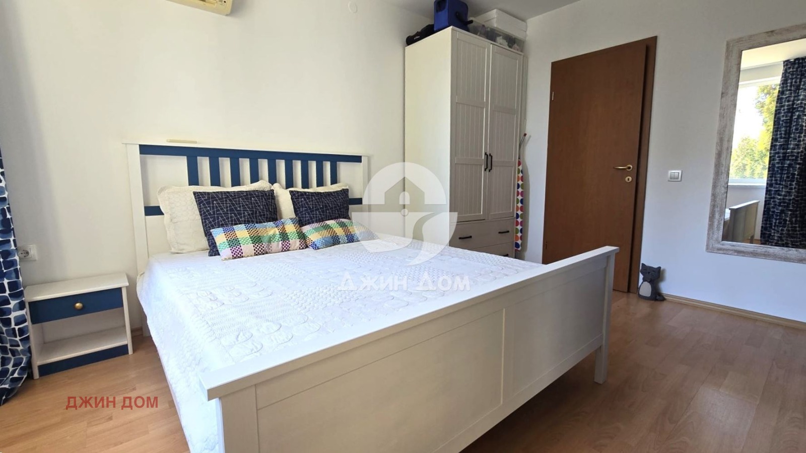 ������� 2-����� | Imot.bg � ����������� 7