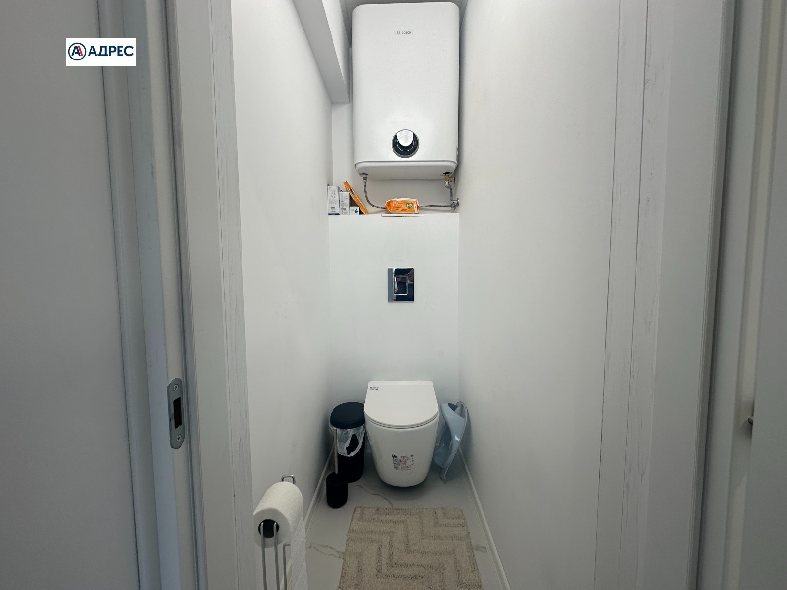 Продава 3-СТАЕН | Imot.bg — изображение 8