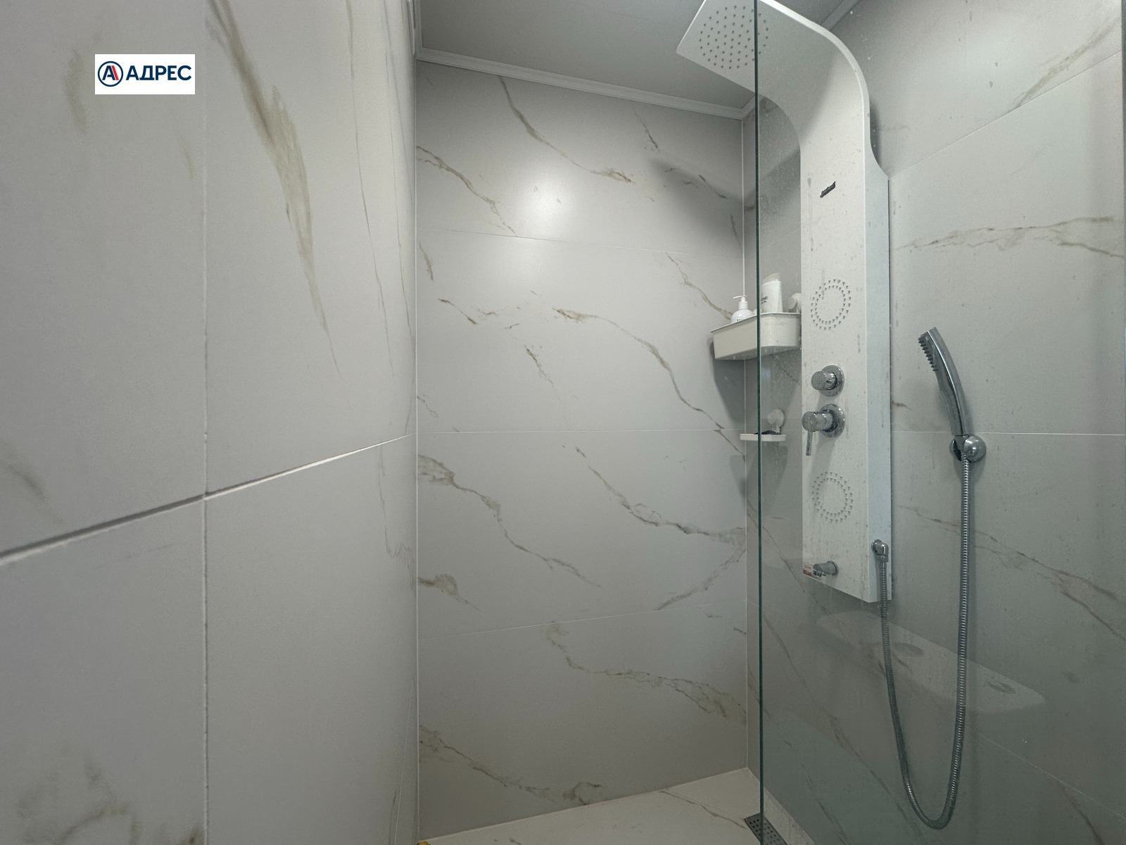 Продава 3-СТАЕН | Imot.bg — изображение 7