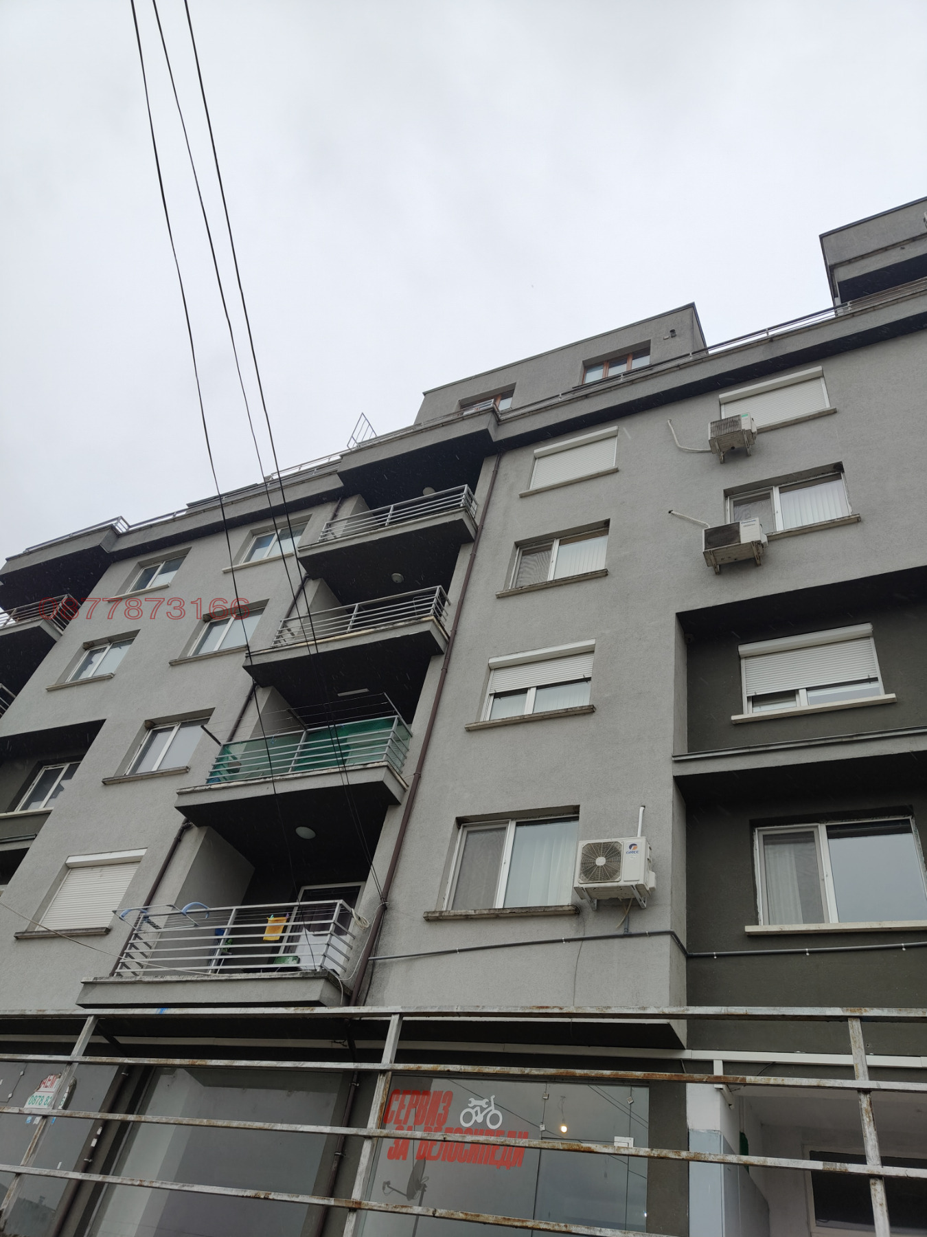 ������� 3-����� | Imot.bg � ����������� 8