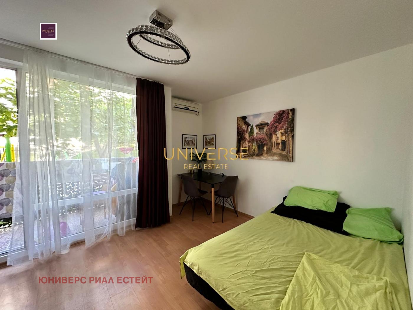 ������� 3-����� | Imot.bg � ����������� 6