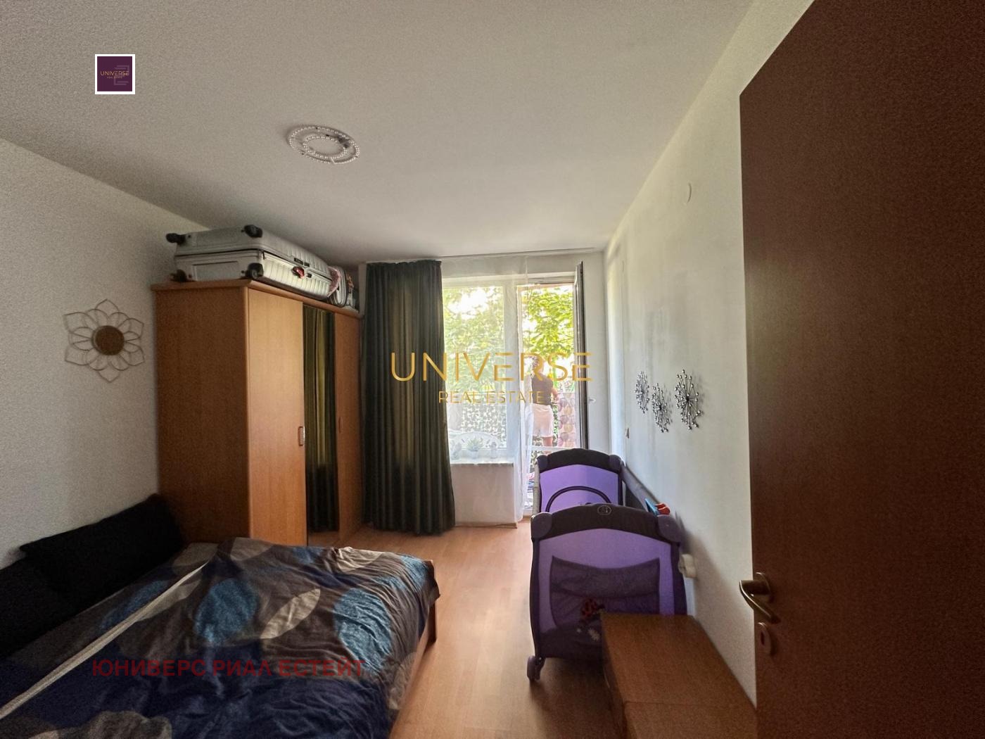 ������� 3-����� | Imot.bg � ����������� 3