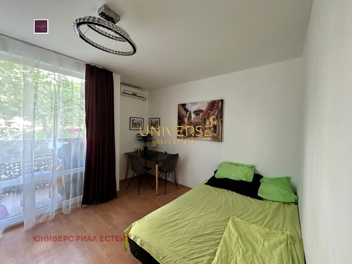 ������� 3-����� | Imot.bg � ����������� 7