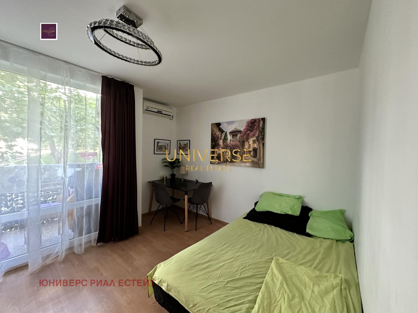 ������� 3-����� | Imot.bg � ����������� 8