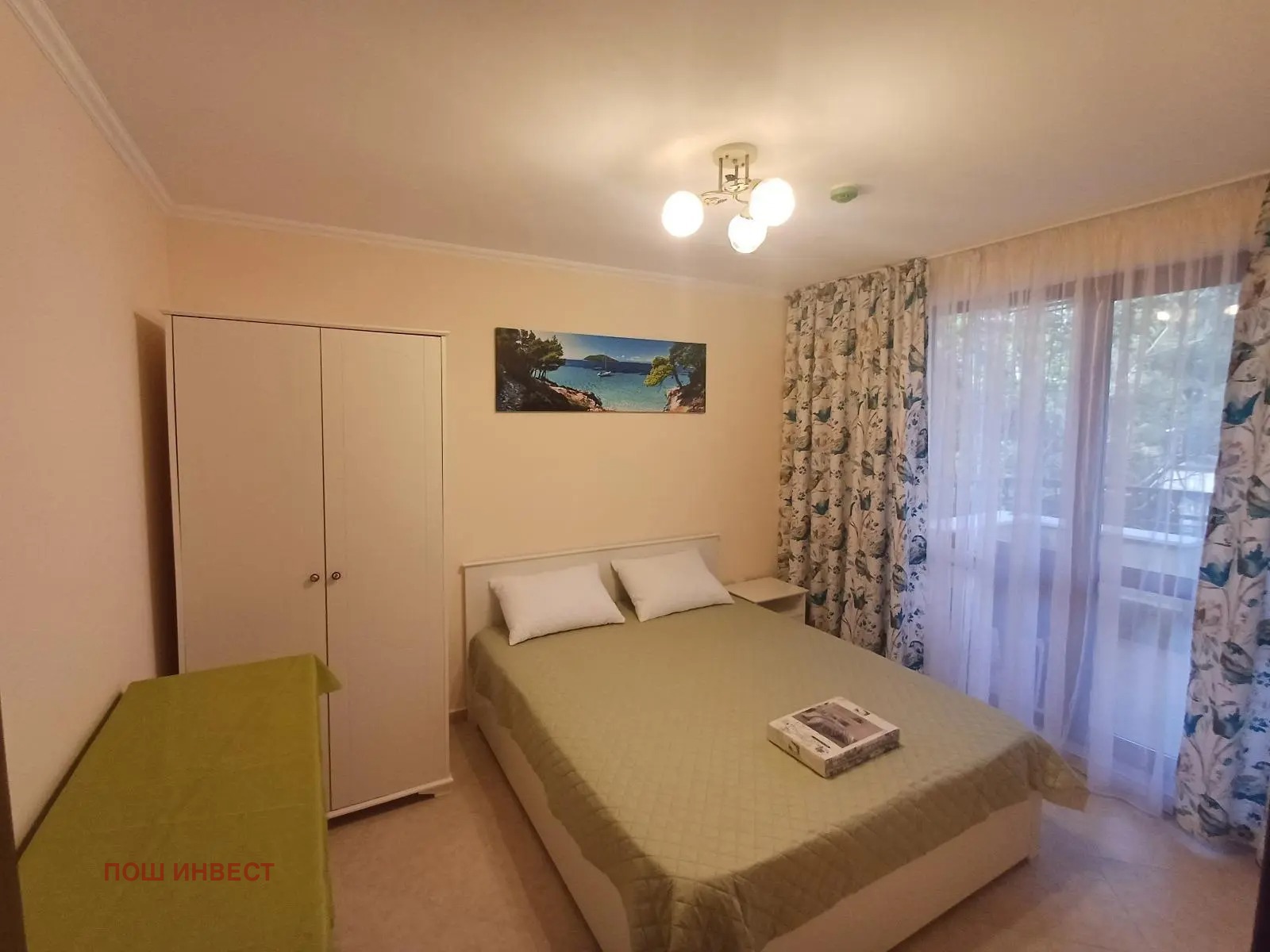 ������� 3-����� | Imot.bg � ����������� 6