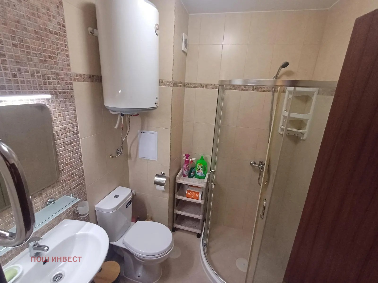 ������� 3-����� | Imot.bg � ����������� 9