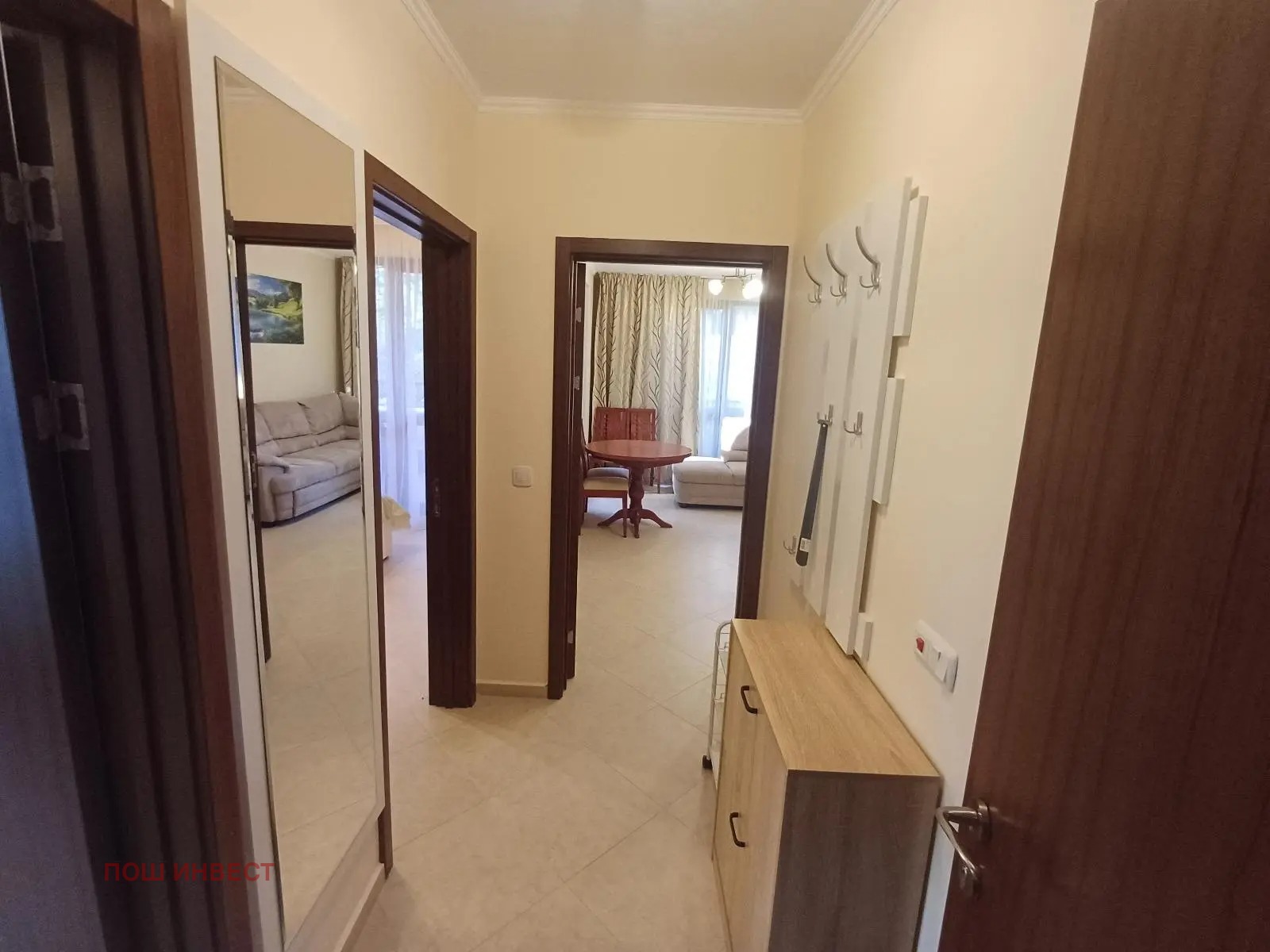 ������� 3-����� | Imot.bg � ����������� 2