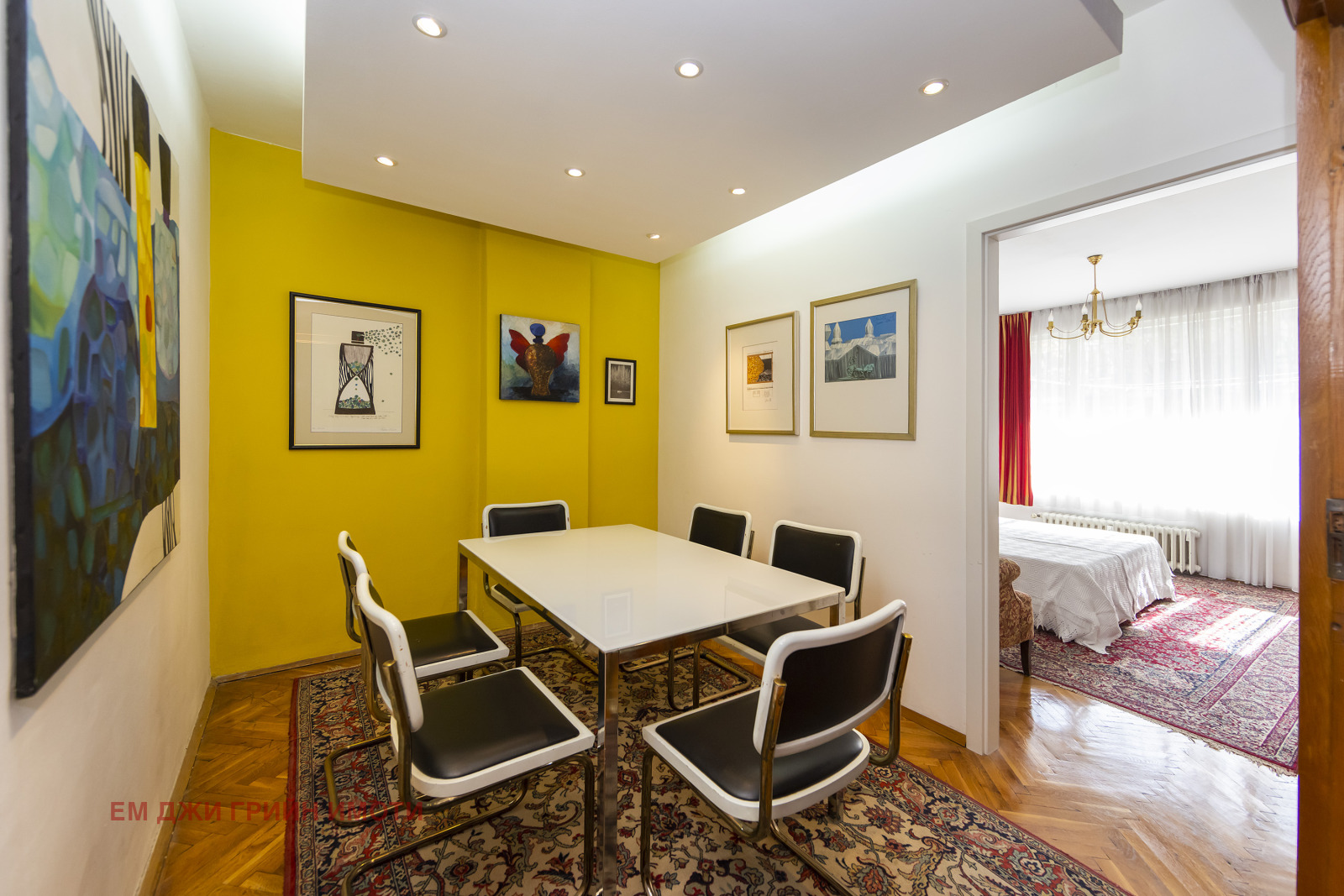 ������� 4-����� | Imot.bg � ����������� 10