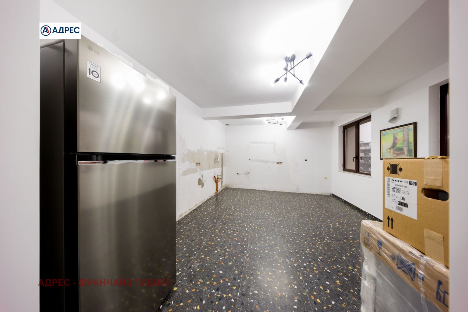 ������� ������� | Imot.bg � ����������� 4