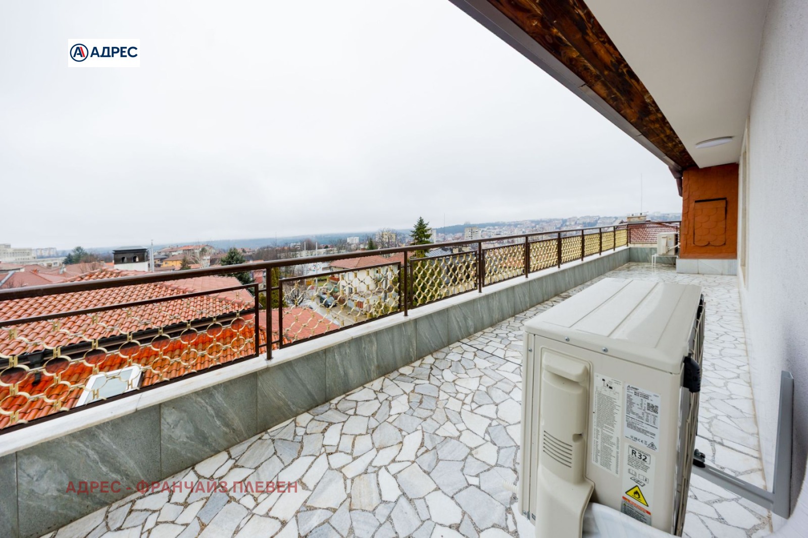 ������� ������� | Imot.bg � ����������� 7