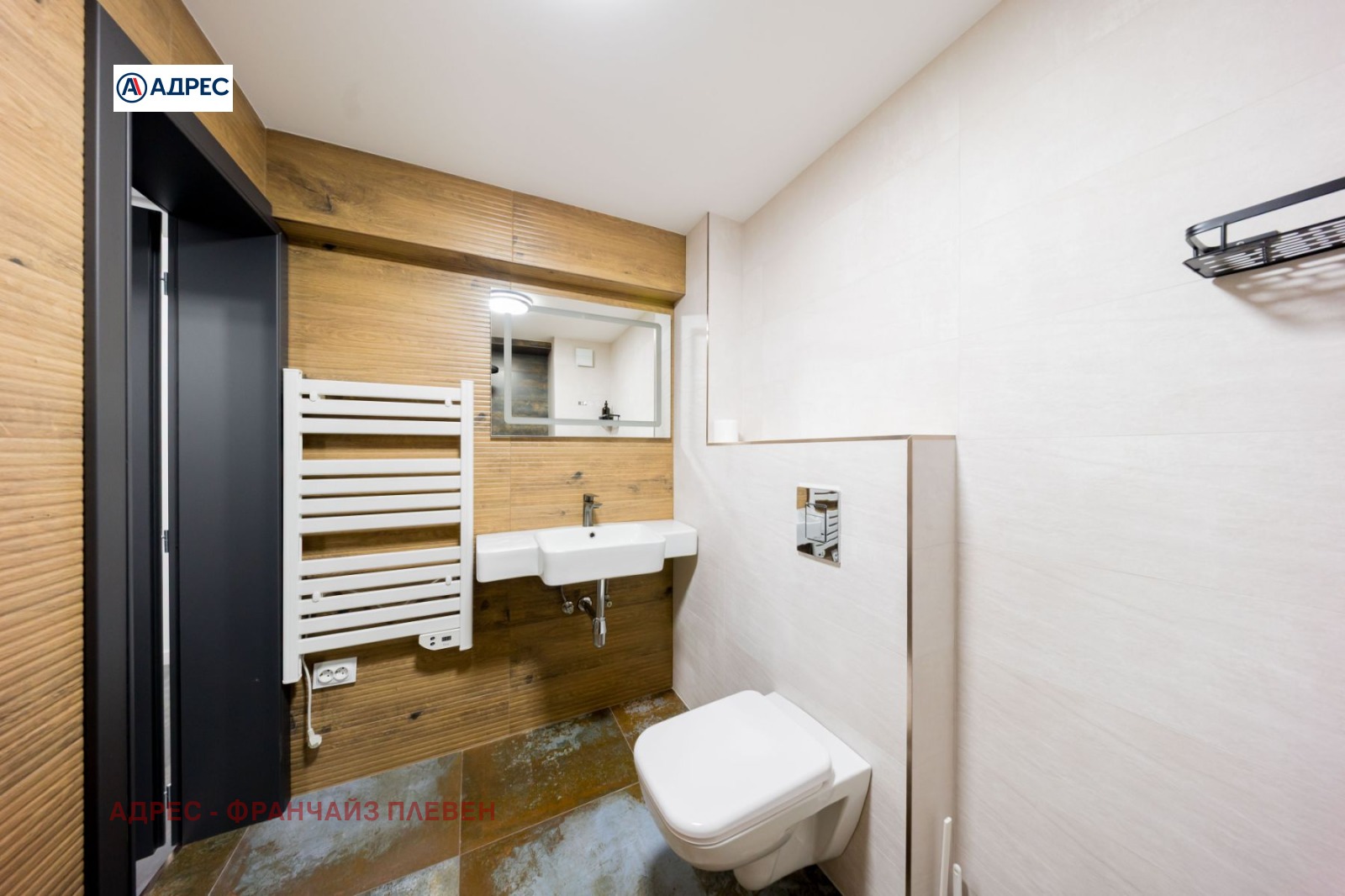 ������� ������� | Imot.bg � ����������� 16