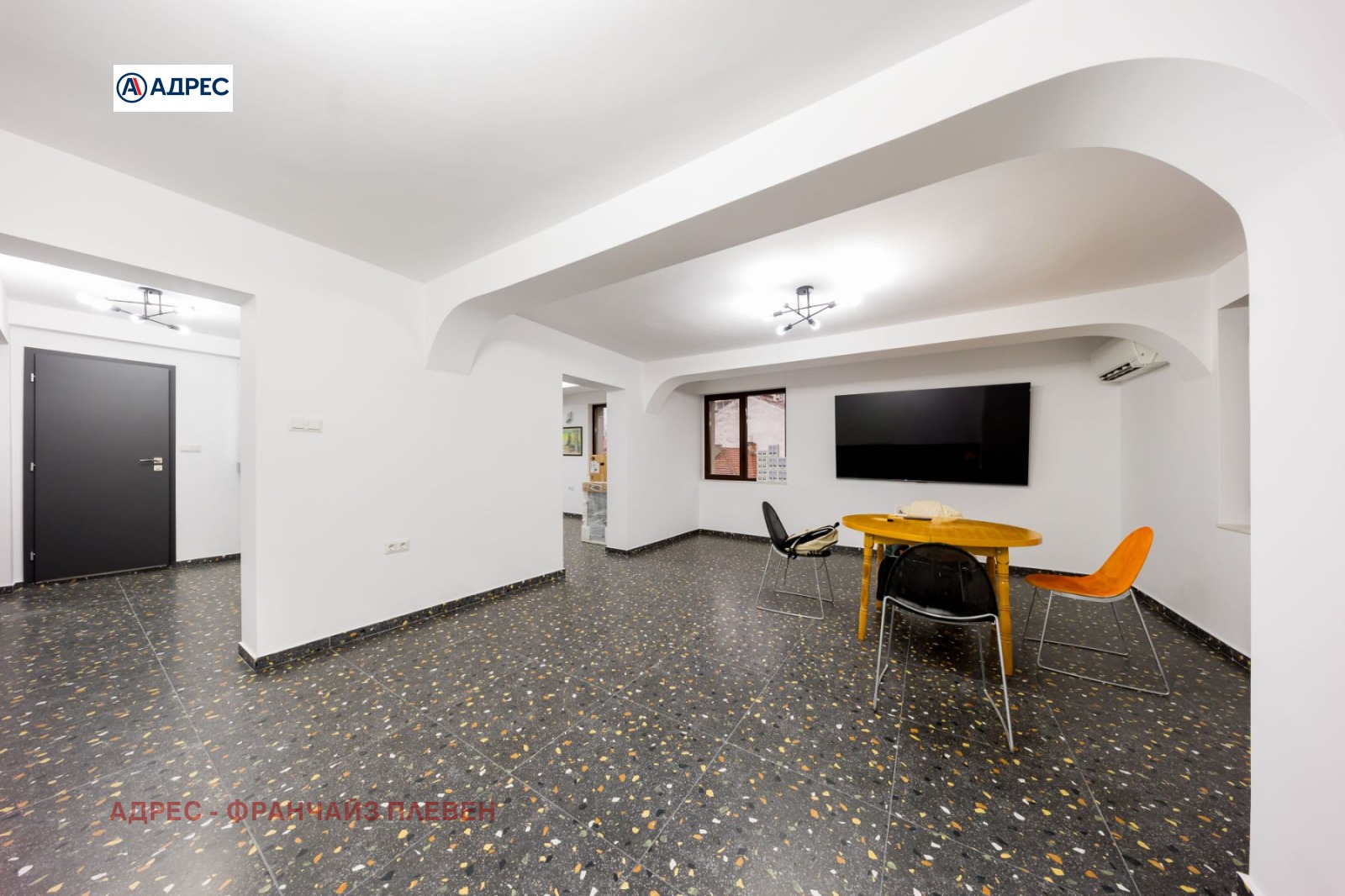 ������� ������� | Imot.bg � ����������� 2